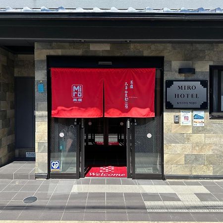 Miro Kyoto Nijo Hotel Dış mekan fotoğraf